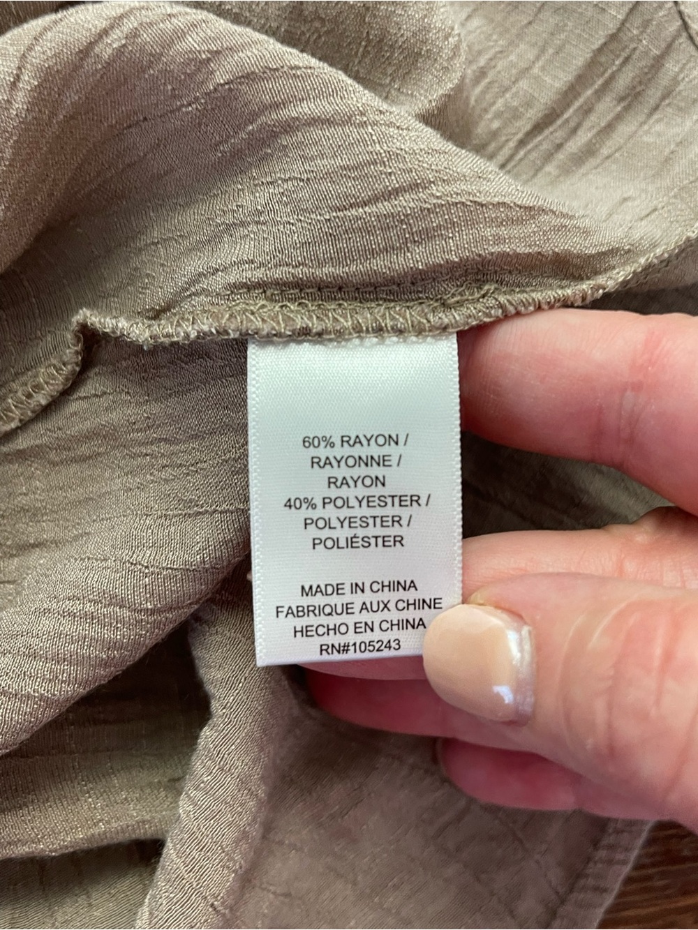 Intimates Subcategory Classification - Picture 4 of 7